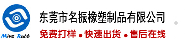 逼逼图